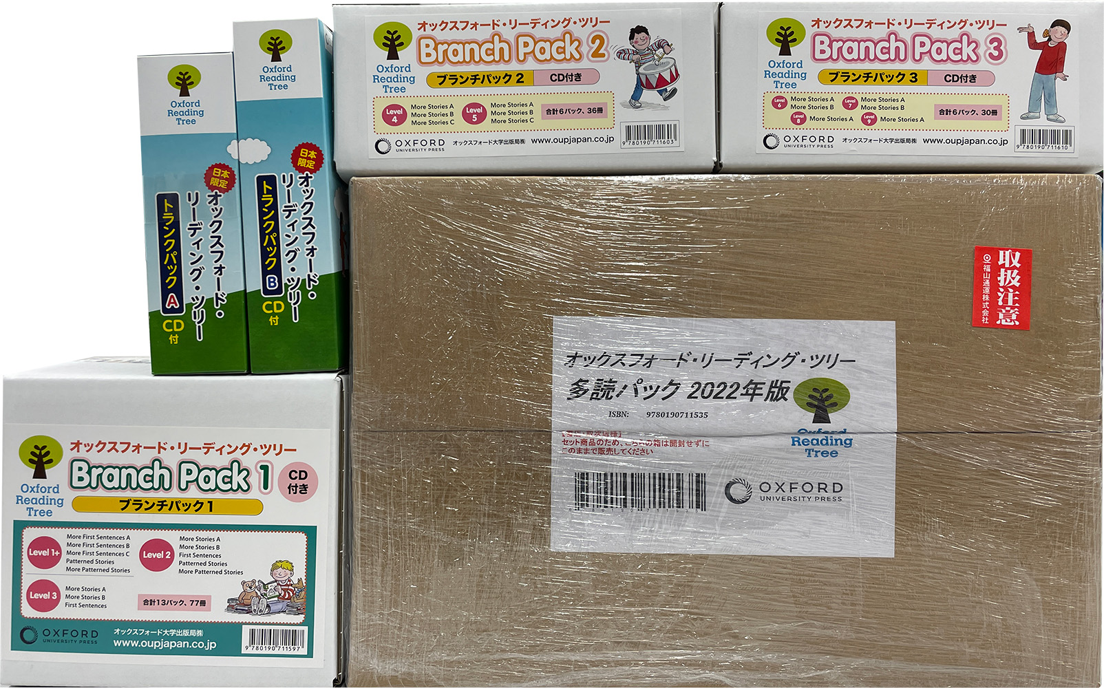 Oxford Reading Tree: Special Packs Oxford Reading Tree: Special Packs