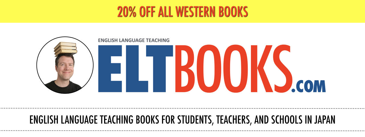 The online store for English materials for teachers, schools and colleges in Japan. The online store for English materials for teachers, schools and colleges in Japan.